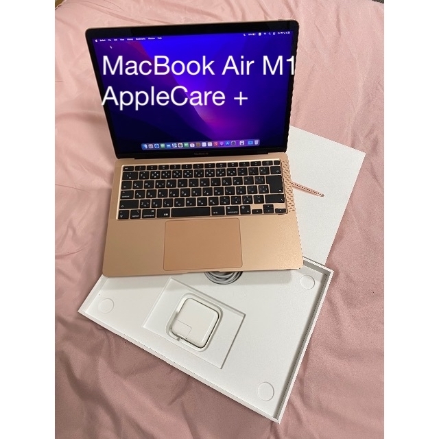 Mac (Apple) - AppleCare+ (充放電回数：25回) MacBook Air M1
