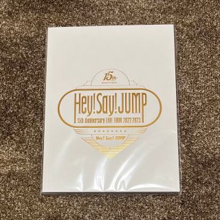 ヘイセイジャンプ(Hey! Say! JUMP)のHey! Say! JUMP フォトブック(アイドルグッズ)