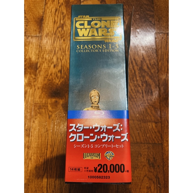 スターウォーズ　クローンウォーズ　Blu-ray BOX  セット