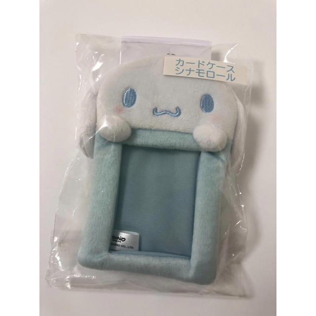 サンリオ - 一番くじ サンリオ 販売機 カードケース シナモン サンリオ - 一番くじ サンリオ 販売機 カードケース シナモン