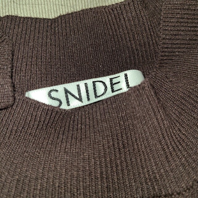 SNIDEL(スナイデル)のsnidel ラッフルニット2点セット レディースのトップス(ニット/セーター)の商品写真