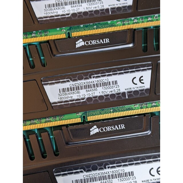 PCメモリ DDR4 32GB ジャンク扱い HYPER X FURY