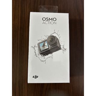 新品未開封　DJI OSMO ACTION(コンパクトデジタルカメラ)