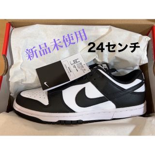 ナイキ(NIKE)のNike Dunk Low Retro "White/Black"(スニーカー)