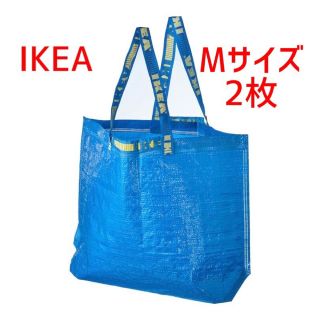 イケア(IKEA)のIKEA フラクタ ブルーバック FRAKTA Mサイズ 2枚  新品(エコバッグ)