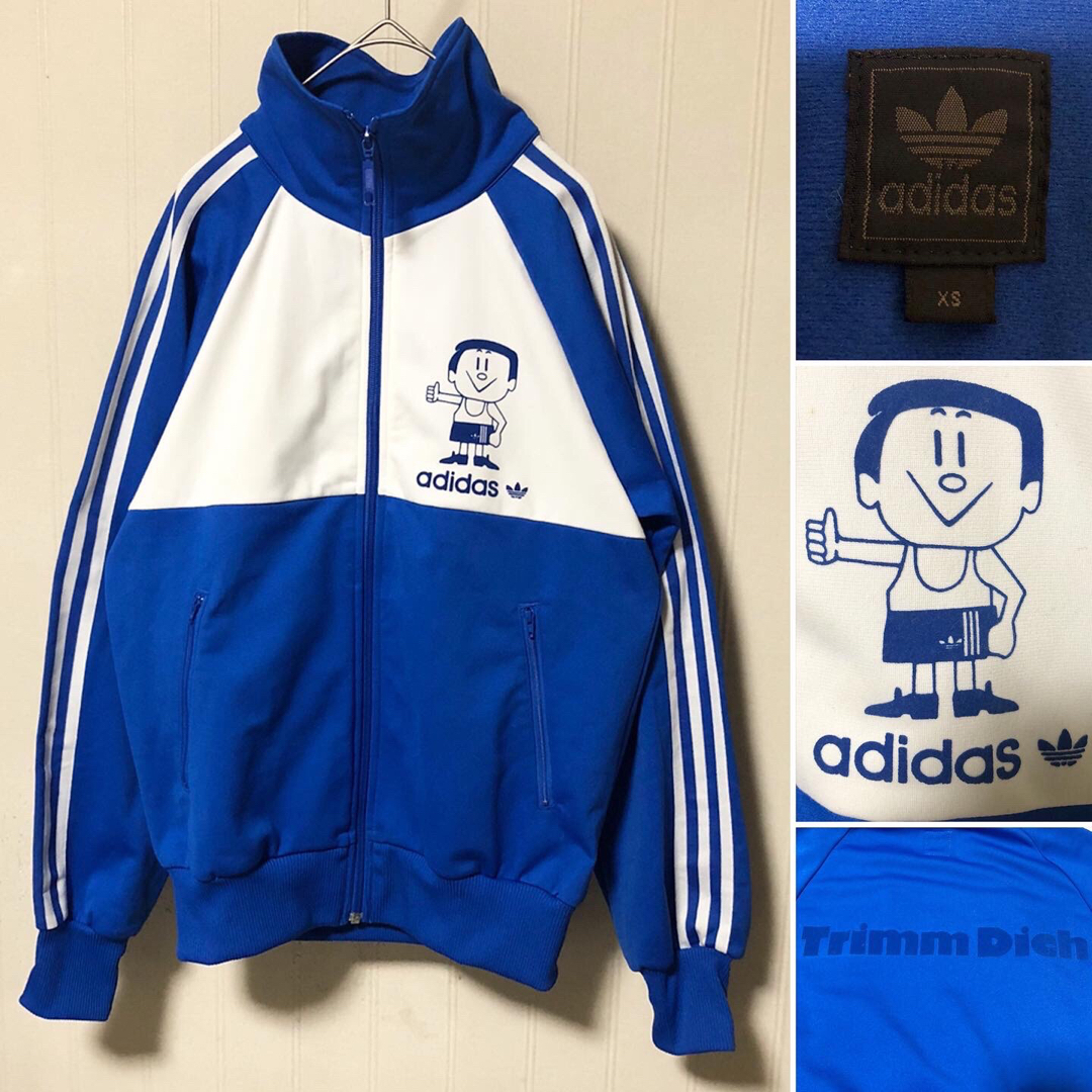 adidas Originalsトラックジャケット トリムディッヒ 浜ちゃん着用