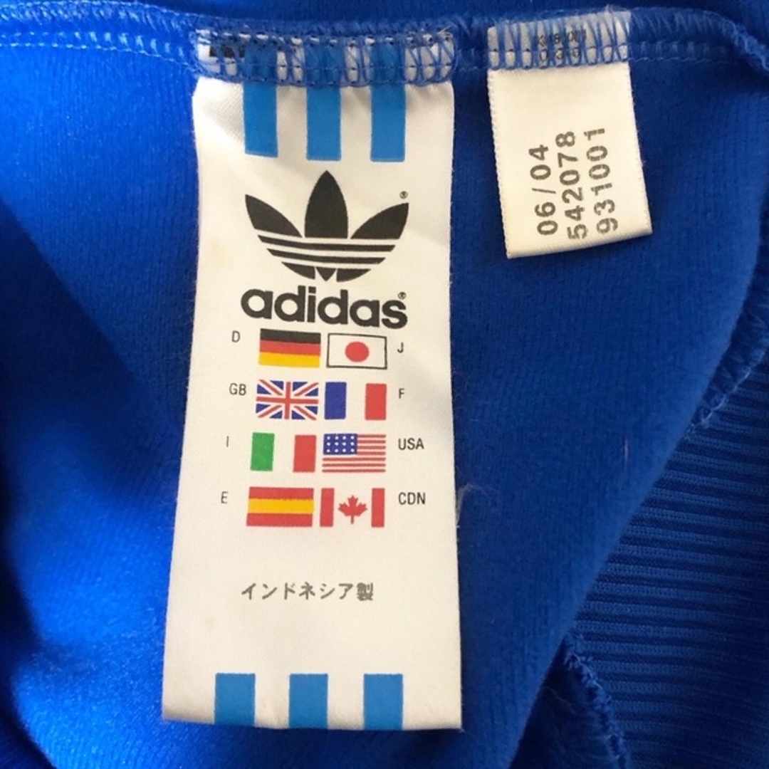 極美品❗️浜田雅功着用 adidas Trimm Dich トラックジャケット