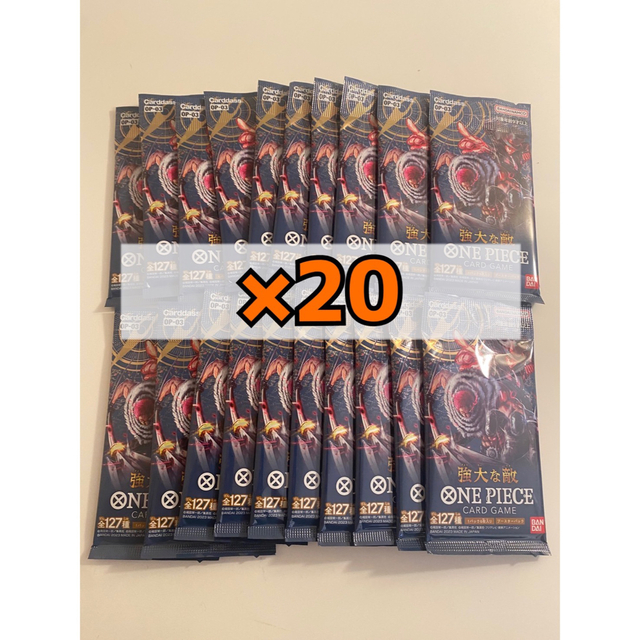 ワンピースカードゲーム 03 強大な敵20パックセット エンタメ/ホビーのトレーディングカード(Box/デッキ/パック)の商品写真