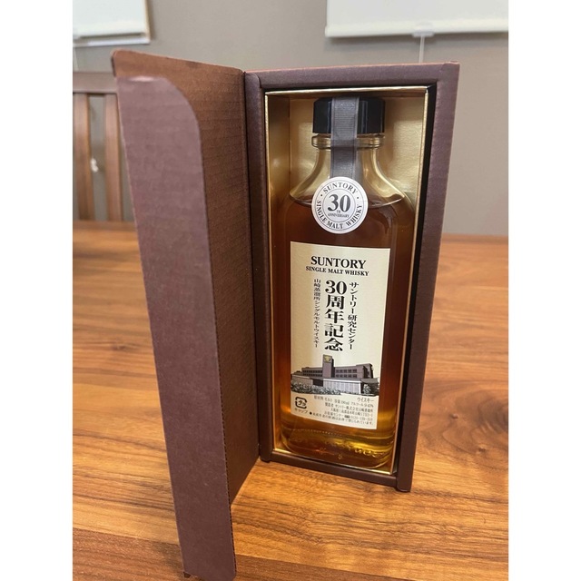 セール! サントリー 山崎蒸溜所 研究センター 30周年記念ボトル 190ml