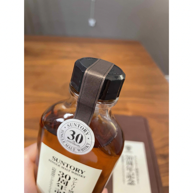 セール! サントリー 山崎蒸溜所 研究センター 30周年記念ボトル 190ml