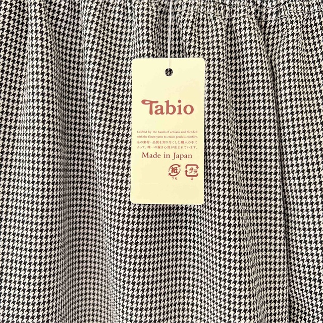 Tabio 千鳥チェックワイドパンツ10分丈　新品、未使用品