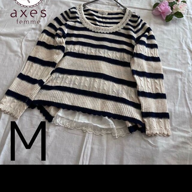 axes femme アクシーズファム ニット M ボーダーニットバックリボンレ | フリマアプリ ラクマ
