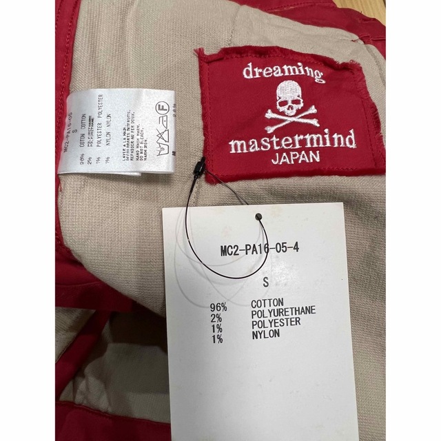 mastermind JAPAN(マスターマインドジャパン)のマスターマインド チノ ハーフパンツ 赤×金ラメ マスターシードコットン メンズのパンツ(ショートパンツ)の商品写真
