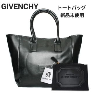 ジバンシィ(GIVENCHY)の新品未使用　GIVENCHY　ノベルティ　海外限定　トートバッグ　ポーチセット(トートバッグ)