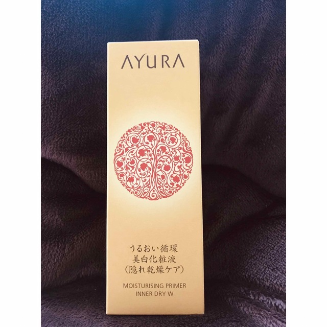 AYURA(アユーラ)のアユーラ　美白化粧水 コスメ/美容のスキンケア/基礎化粧品(化粧水/ローション)の商品写真
