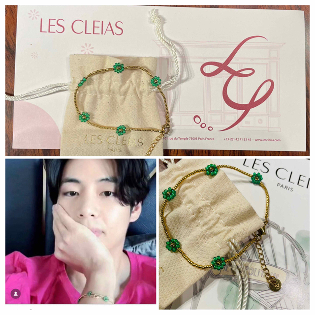 新品未使用　LES CLEIAS  ブレスレット　BTS テテ 着用