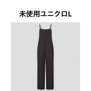 ユニクロ(UNIQLO)の未使用ユニクロ　ドレープキャミソールサロペットLサイズ　黒(サロペット/オーバーオール)