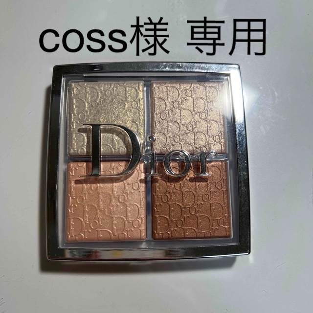 Dior バックステージフェイスグロウパレット002