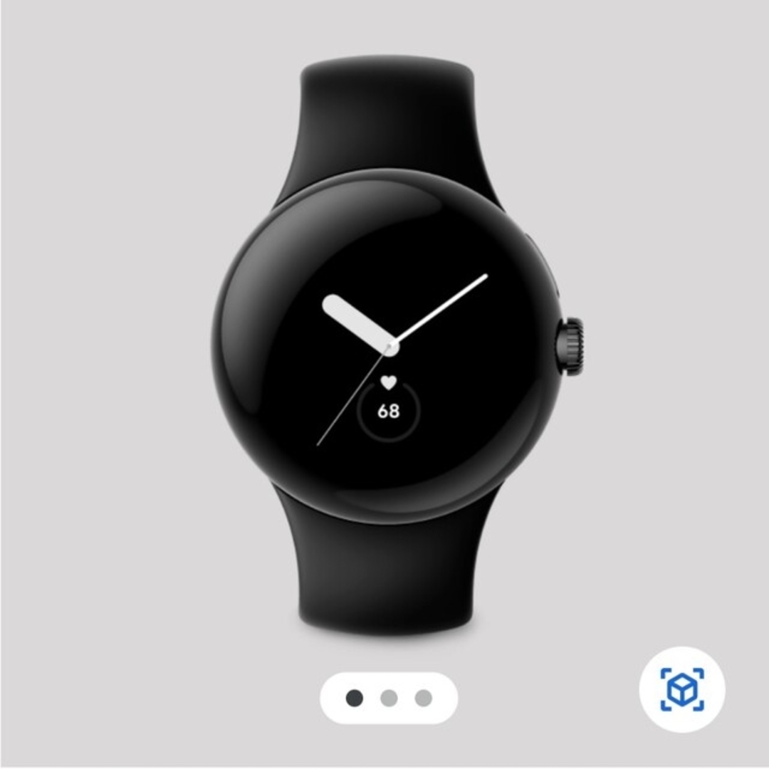 Pixel 7 Pro Pixel Watch セット売り 未開封 1