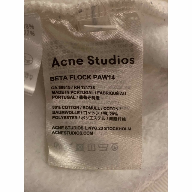 Acne Studios(アクネストゥディオズ)の『希少』ACNE STUDIOS アクネストゥディオズ ロゴスウェット メンズのトップス(スウェット)の商品写真