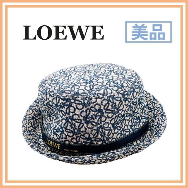LOEWE - 美品 ロエベ アナグラム バケットハット ロゴ