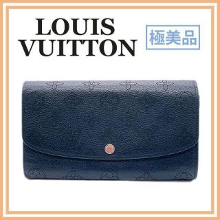LOUIS VUITTON - 極美品 ルイヴィトン M60143 マヒナ ポルトフォイユ
