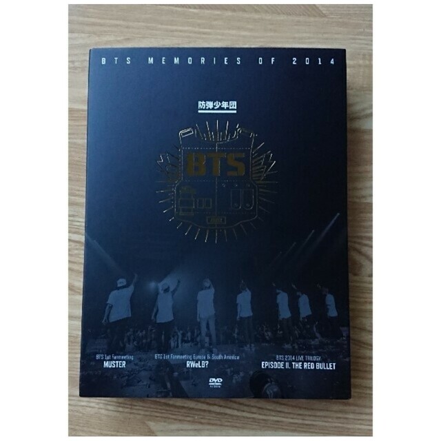 BTS MEMORIES OF 2014 防弾少年団 日本語字幕付限定品 - ミュージック