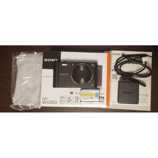 美品 デジカメ SONY Cyber-Shot WX DSC-WX350 - www.sorbillomenu.com