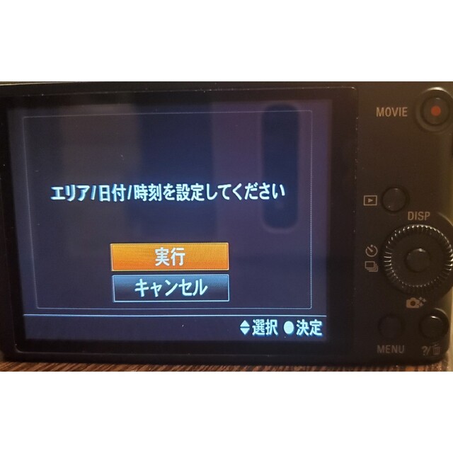 美品 デジカメ  SONY Cyber-Shot WX DSC-WX350