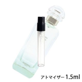 エルメス(Hermes)のHERMES ナイルの庭 お試し1.5mL(ユニセックス)