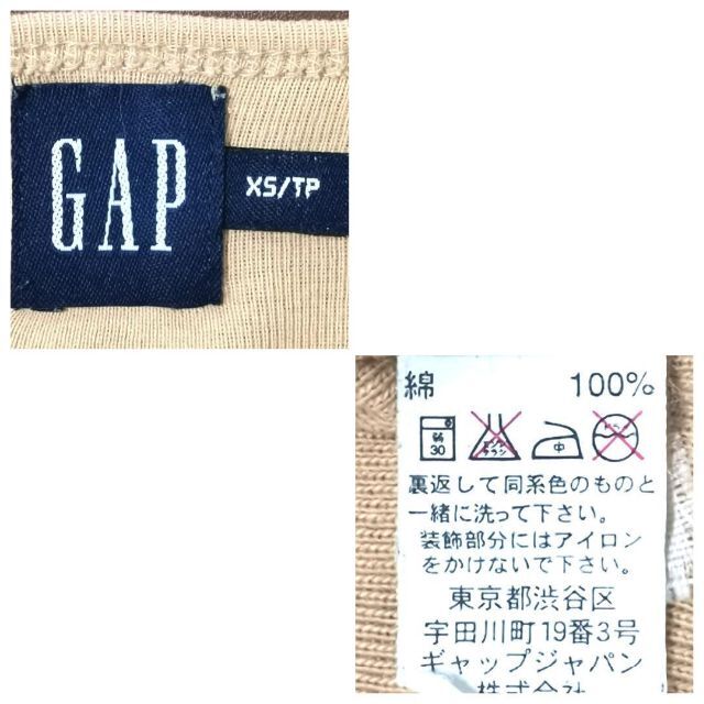 【XS】 GAP ギャップ レディース ノースリーブ レース柄 デザイン 春夏