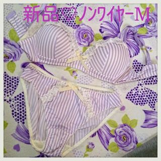 アベイル(Avail)の新品♡ﾉﾝﾜｲﾔｰM(ルームウェア)