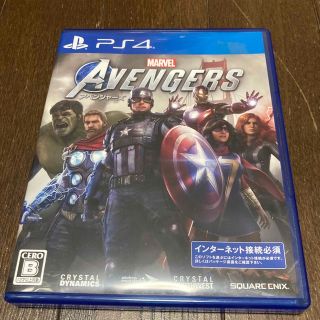 スクウェアエニックス(SQUARE ENIX)のMarvel’s Avengers（アベンジャーズ） PS4(家庭用ゲームソフト)