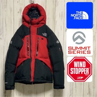 ザノースフェイス(THE NORTH FACE)の【希少】ノースフェイス  ヒマラヤンやパーカ2  レッド WINDSTOPPER(ダウンジャケット)