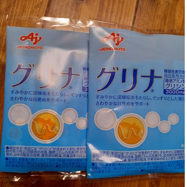 味の素　グリナ　12本 食品/飲料/酒の食品(その他)の商品写真