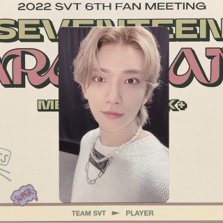 セブンティーン(SEVENTEEN)のSEVENTEEN セブチ CARAT LAND ケレン MEMORYBOOK+(アイドルグッズ)