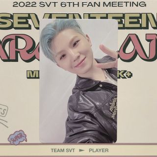 セブンティーン(SEVENTEEN)のSEVENTEEN セブチ CARAT LAND ケレン MEMORYBOOK+(アイドルグッズ)