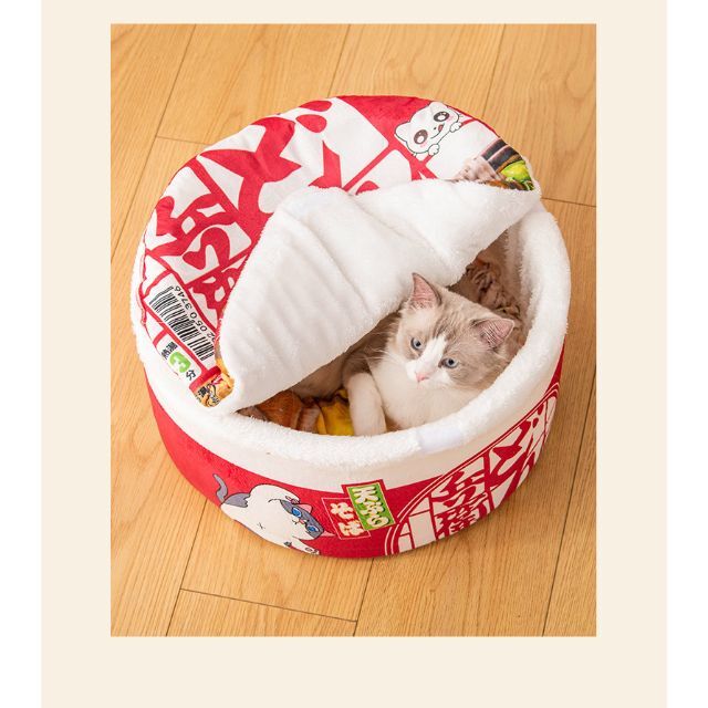 新品未使用!】どん兵衛 ペットベッド ペットハウスカップ麺 猫ベッド