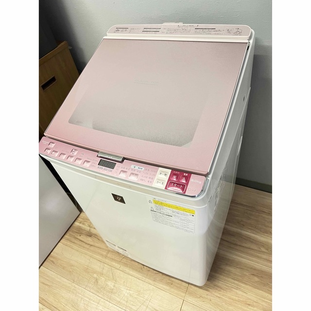 洗濯機 SHARP シャープ 8kg 乾燥機 大容量 家電 ES-GX8A-P | www
