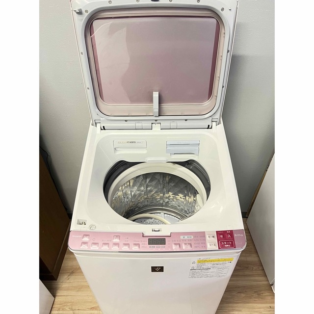 洗濯機 SHARP シャープ 8kg 乾燥機 大容量 家電 ES-GX8A-P 2