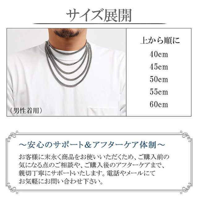 限定数のみ KJファイテンKJ phiten 限 定 品 チタン ネックレス 喜平 長さ40?60cm (50cm) 幅5.6mm チェーン メンズ レ - 通販 - www.essemes-services.com