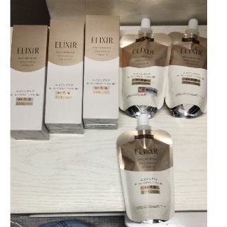 エリクシールシュペリエル(ELIXIR SUPERIEUR（SHISEIDO）)のリフトモイスト エマルジョン TⅢ  とてもしっとり乳液　セット(乳液/ミルク)