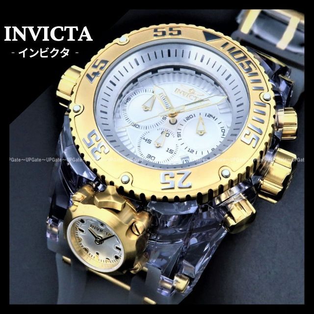 シャッターギミック INVICTA Bolt ZEUS MUGNUM 43113