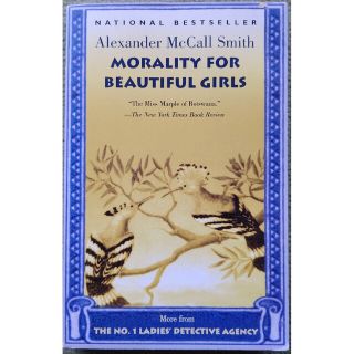 Morality for Beautiful Girls 洋書(洋書)