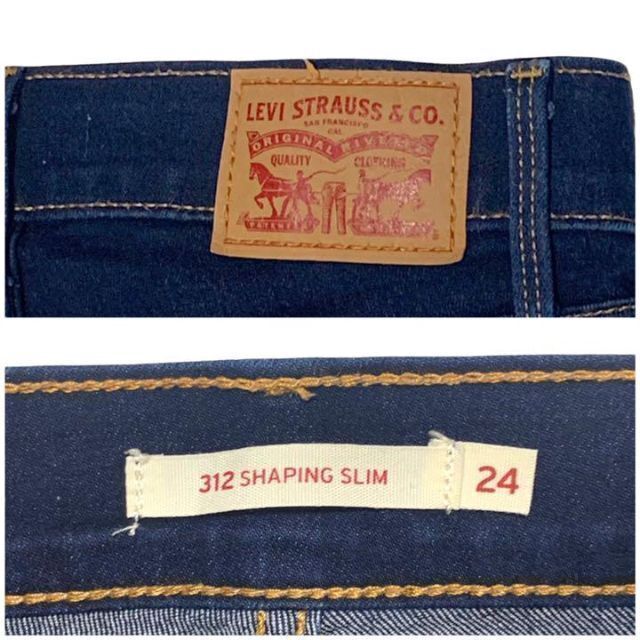 Levi’s リーバイス 312 SHAPING SLIM ストレッチ W24
