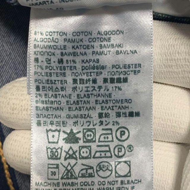 Levi's - Levi's リーバイス 312 SHAPING SLIM ストレッチ W24の通販