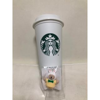 スターバックス(Starbucks)のスターバックスうさぎベアリスタつきリユーザブルカップ(容器)