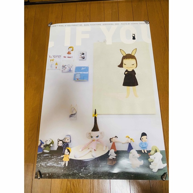 奈良美智 I DON'T MIND,IF YOU FORGET ME. ポスター 【SALE/55%OFF
