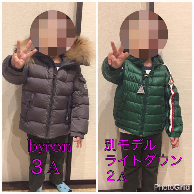 ♡モンクレール参考着画♡ !注意!購入はできません!!!