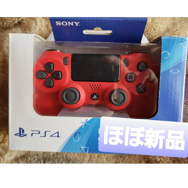 PS4コントローラー